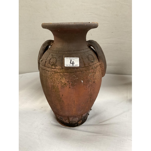 4 - 3 VINTAGE TERRACOTTA GARDEN URNS/VASES A/F - H14