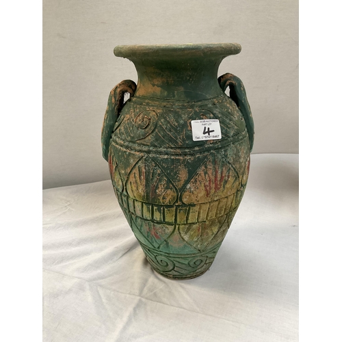 4 - 3 VINTAGE TERRACOTTA GARDEN URNS/VASES A/F - H14