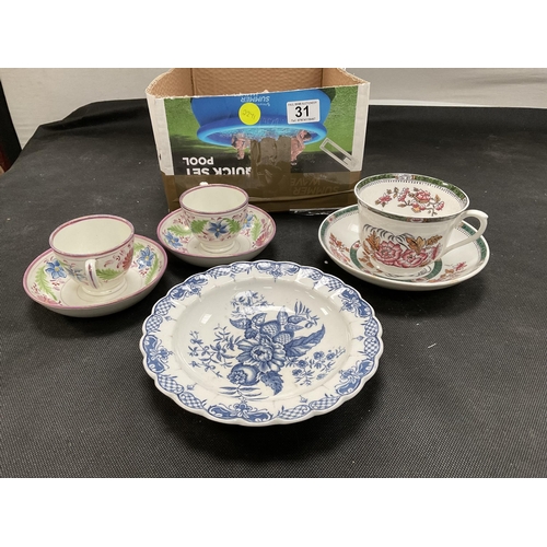 31 - BOX OF 19TH CENTURY CHINA  TO INCLUDE COALPORT CUP AND SAUCER ETC