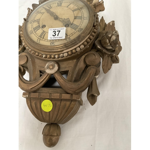 37 - VINTAGE ORNATE WALL CLOCK A/F H21