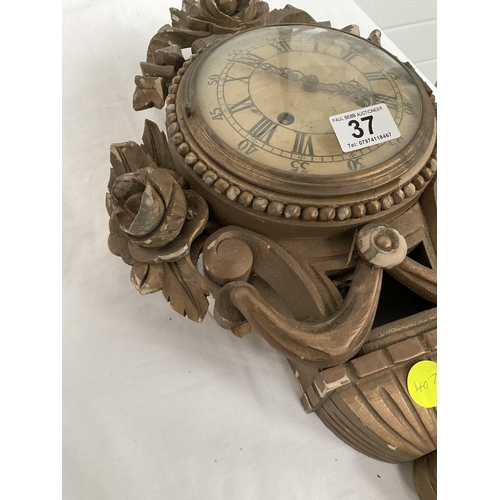 37 - VINTAGE ORNATE WALL CLOCK A/F H21