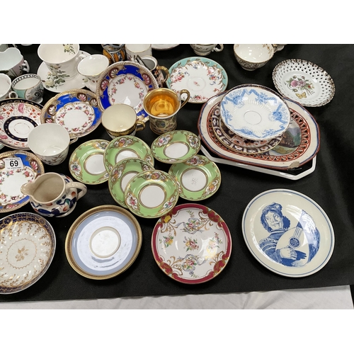 69 - BOX OF CHINA TO INCLUDE, WEDGEWOOD, SPODE ETC