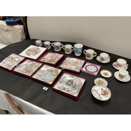 79 - BOX OF CHINA TO INCLUDE COMMERATIVE WARE BOXED ROYAL WORCESTER PLAQUES ETC