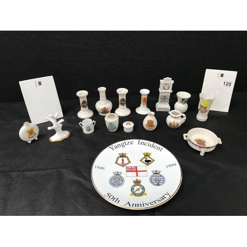 120 - QTY OF CRESTEDWARE TO INCLUDE CANDLESTICKS AND CLOCK, VICTORIAN MENU STANDS ETC