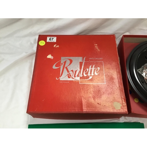 67 - VINTAGE BOXED ROULETTE WHEEL