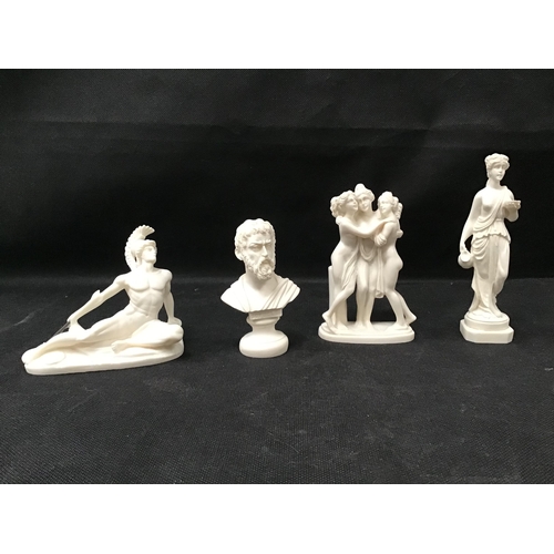 120 - QTY OF ROMAN STYLE FIGURES,4 RUPERT BEAR FIGURES AND LEONARDO FARM YARD FRIENDS FIGURE