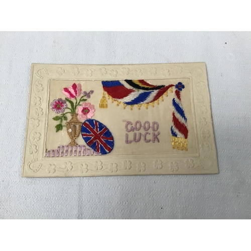 125 - 9 VICTORIAN SILK CARDS