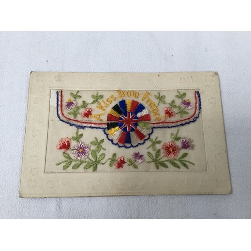 125 - 9 VICTORIAN SILK CARDS