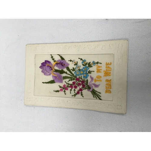 125 - 9 VICTORIAN SILK CARDS