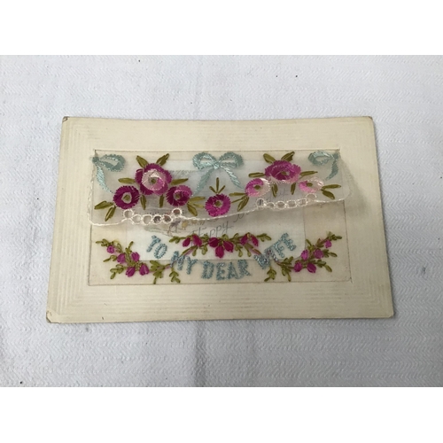 125 - 9 VICTORIAN SILK CARDS