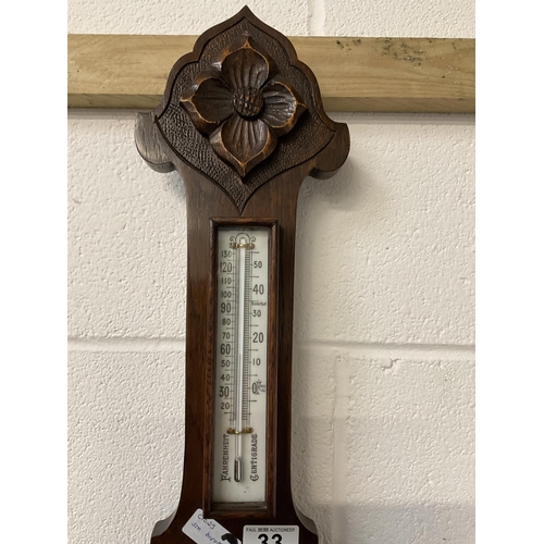 33 - VINTAGE OAK WALL BAROMETER H30