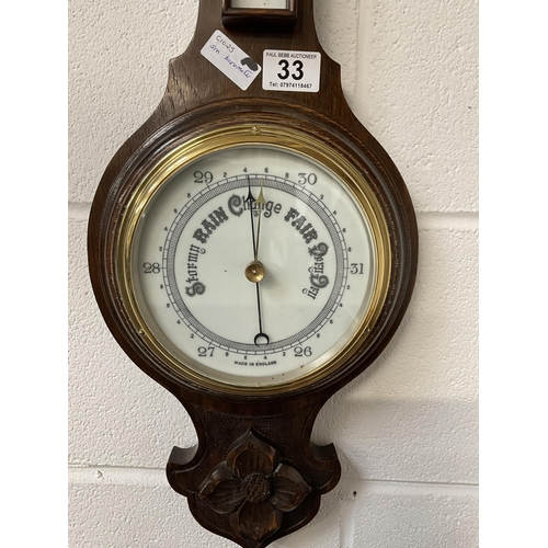 33 - VINTAGE OAK WALL BAROMETER H30