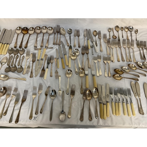 37 - BOX OF MIXED CUTLERY