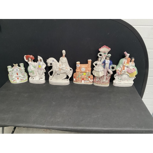 79 - COLLECTION OF VICTORIAN STAFFS FIGURES  A/F (7)