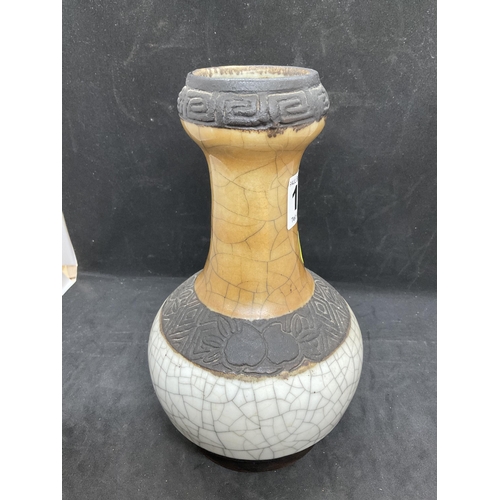 140 - ORIENTAL ANTIQUE STYLE VASE WITH CRACKLE GLAZE AND DECORATED MATT PANNELS WITH SEAL MARK TO UNDERSID... 