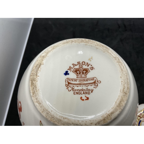 156 - WEDGEWOOD BLUE DIP JASPER FRUIT BOWL WITH CLASSICAL DECORATIONS AND A MASONS MANDELAY GINGER JAR