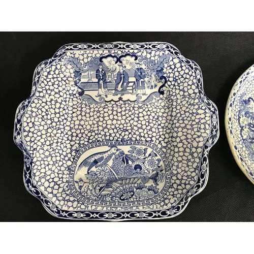 214 - BOX OF CERAMICS AND GLASSWARE TO INCLUDE EARLY BLUE AND WHITE PLATES