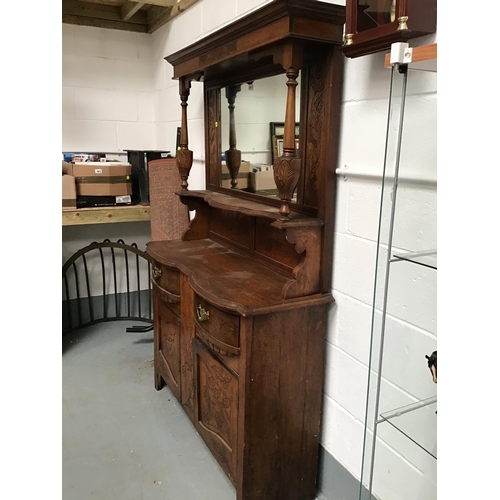 244 - EDWARDIAN OAK MIRROR BACK SIDEBOARD FITTED WITH 2 DRAWERS OVER 2 DOORS WITH CARVED THISTLE AND FLOWE... 