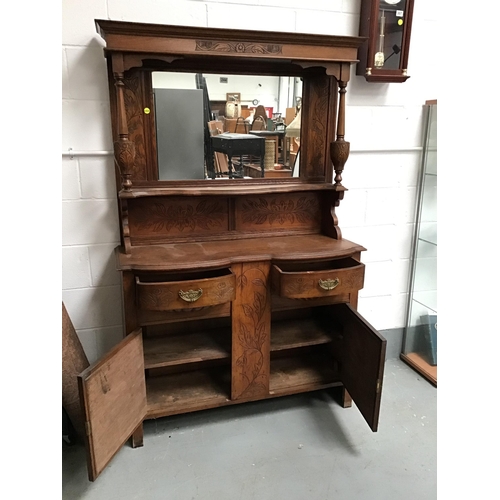 244 - EDWARDIAN OAK MIRROR BACK SIDEBOARD FITTED WITH 2 DRAWERS OVER 2 DOORS WITH CARVED THISTLE AND FLOWE... 