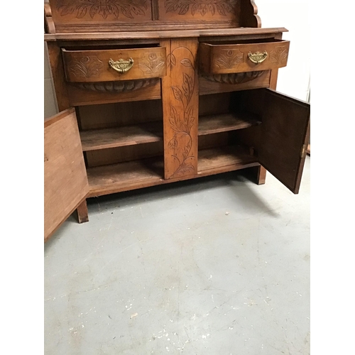 244 - EDWARDIAN OAK MIRROR BACK SIDEBOARD FITTED WITH 2 DRAWERS OVER 2 DOORS WITH CARVED THISTLE AND FLOWE... 