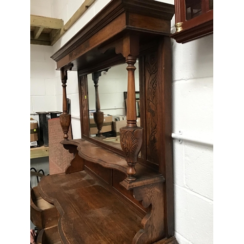 244 - EDWARDIAN OAK MIRROR BACK SIDEBOARD FITTED WITH 2 DRAWERS OVER 2 DOORS WITH CARVED THISTLE AND FLOWE... 