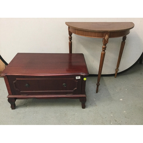 257 - REPRODUCTION MAHOGANY TV STAND WITH FOLD FRONT CUPBOARD BELOW H17