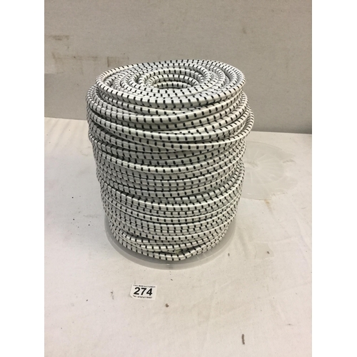 274 - ROLL OF BUNGI CORD