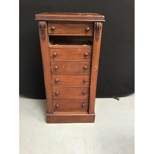 277 - VICTORIAN MAHOGANY WELLINGTON CHEST (MISSING 1 DRAWER) H41