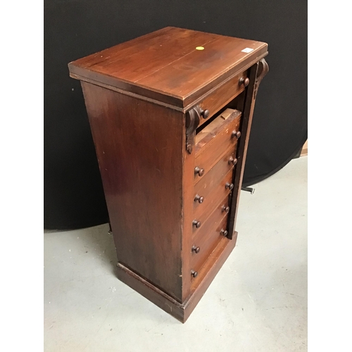 277 - VICTORIAN MAHOGANY WELLINGTON CHEST (MISSING 1 DRAWER) H41