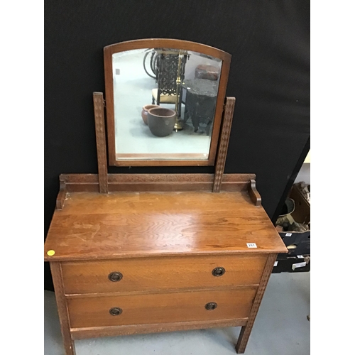 281 - VINTAGE OAK DRESSING TABLE FITTED WITH 2 DRAWERS AND A MIRROR WITH CARVED DECORATION H59