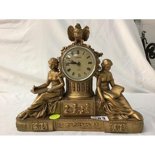 283 - REPRODUCTION  GOLD COLOURED BATTERY MANTLE CLOCK IN FRENCH STYLE H10