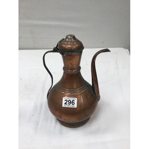 296 - EASTERN COPPER COFFEE POT AND LIDDED BOX