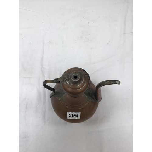 296 - EASTERN COPPER COFFEE POT AND LIDDED BOX