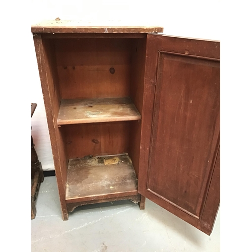 301 - REPRODUCTION OAK JOINTED STOOL WITH CARVED DECORATION AND AN EDWARDIAN POT CUPBOARD - A/F