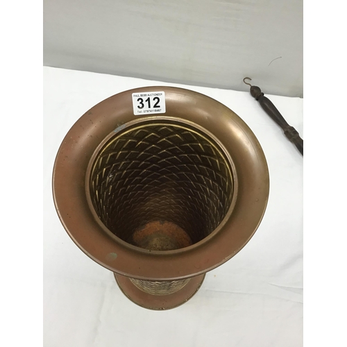 312 - BRASS STICK STAND  A COPPER WARMING PAN