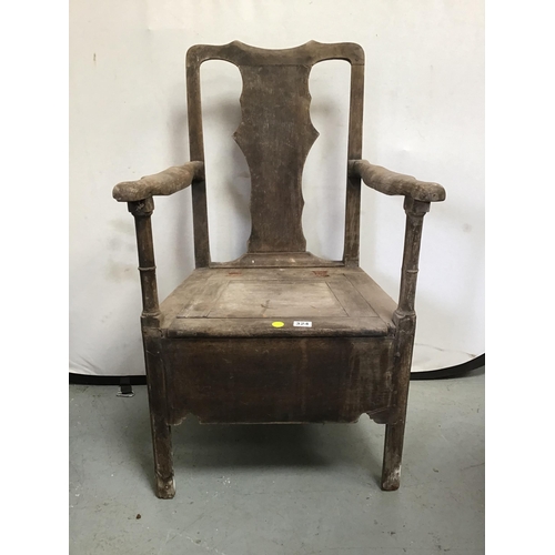 324 - EARLY OAK COMMODE SEAT  WITH SLAT BACK A/F