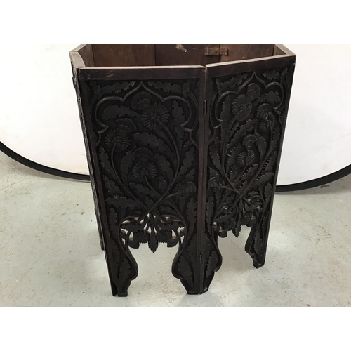 329 - EARLY INDIAN CARVED FOLDING TABLE WITH METAL FRETWORK PANEL IN TOP A/F