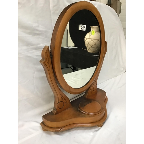 347 - VICTORIAN SATINWOOD DRESSING TABLE MIRROR A/F & WORMED H24