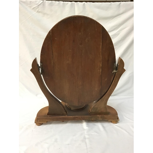 347 - VICTORIAN SATINWOOD DRESSING TABLE MIRROR A/F & WORMED H24