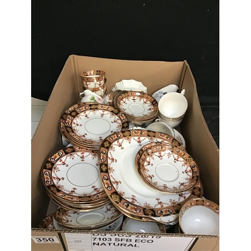 350 - QTY OF VINTAGE TEA WARE TO INCLUDE AN EDWARDIAN TEA SET