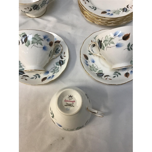 350 - QTY OF VINTAGE TEA WARE TO INCLUDE AN EDWARDIAN TEA SET