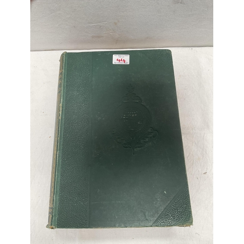 44 - 3 VINTAGE ATLAS