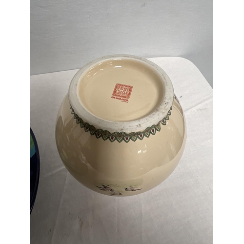 53 - 2 BOXES OF CHINA TO INCLUDE PLATES, CUPS SAUCERS, LUSTRE WARE ETC