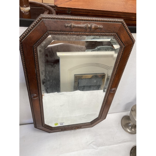 94 - VINTAGE BEVEL EDGED OAK FRAMED WALL MIRROR 20