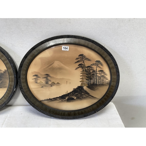 104 - PAIR OF VINTAGE OVAL JAPANESE PICTURES 202 X 23