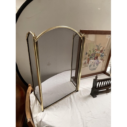 201 - WOODEN FRAMED FIRE SCREEN AND METAL FIRE GUARD