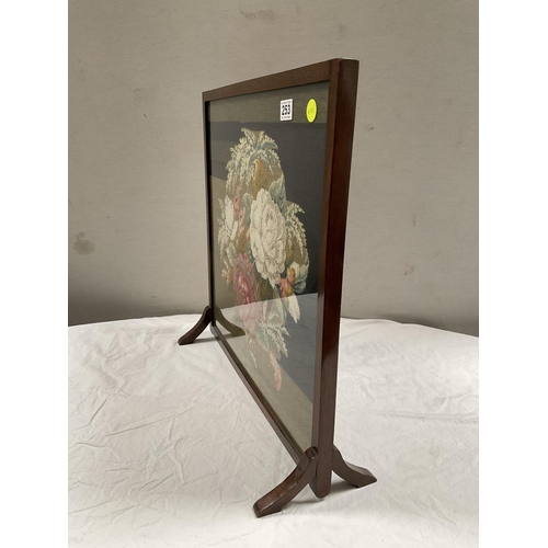 253 - MAHOGANY FRAMED TAPESTRY FIRE SCREEN 23