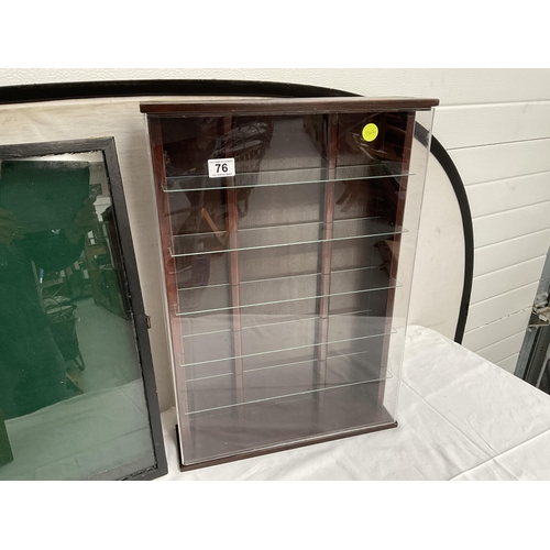 76 - 2 DISPLAY CABINETS (GREEN H 23