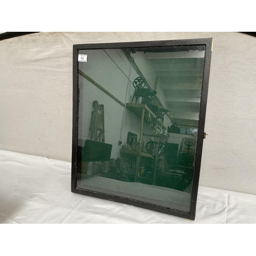 76 - 2 DISPLAY CABINETS (GREEN H 23