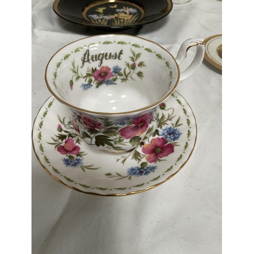 92 - BOX OF CHINA TO INCLUDE JOHNSON BROTHERS ROYAL ALBERT ETC